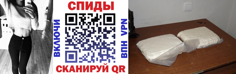 АМФЕТАМИН 98%  хочу   Енисейск 