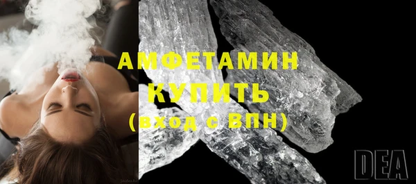 МДМА Дмитровск
