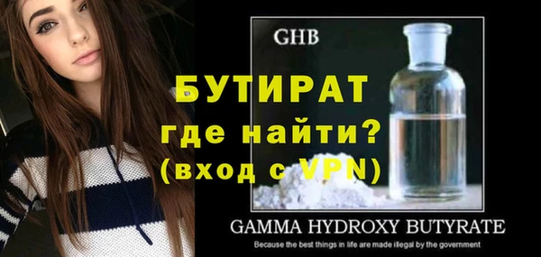 кокаин премиум Дмитриев