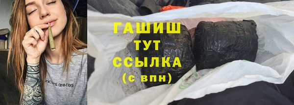 кокаин премиум Дмитриев