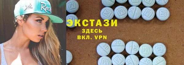 кокаин премиум Дмитриев