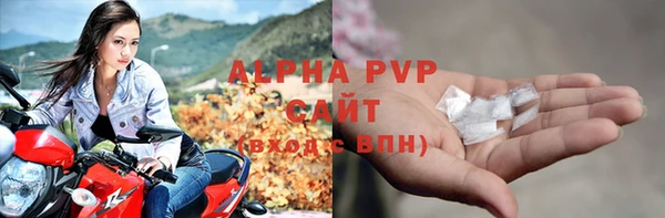 кокаин премиум Дмитриев