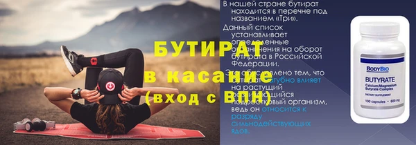 кокаин премиум Дмитриев