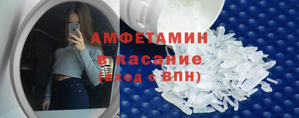МДМА Дмитровск