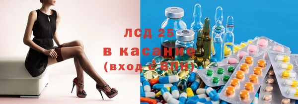кокаин премиум Дмитриев