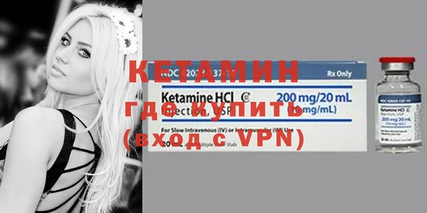 кокаин премиум Дмитриев