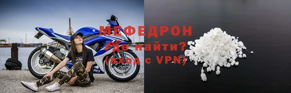 мдпв Каменногорск