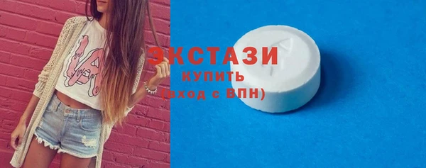 2c-b Дмитров
