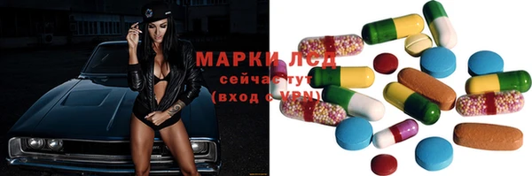 кокаин премиум Дмитриев