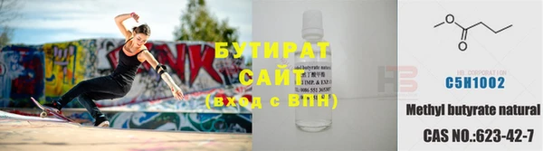 кокаин премиум Дмитриев