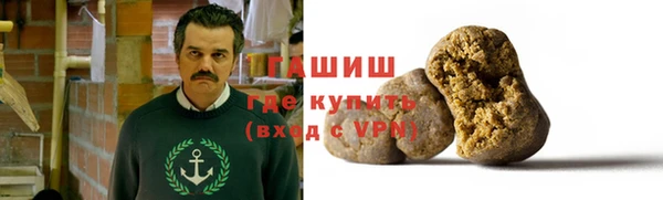 2c-b Дмитров