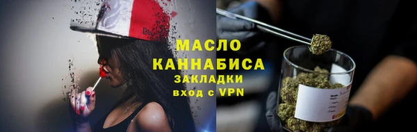 эйфоретик Касимов