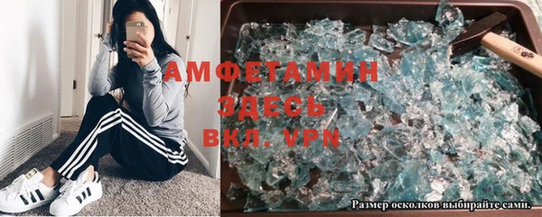 2c-b Дмитров