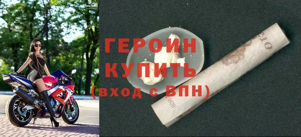 кокаин премиум Дмитриев