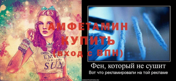 МДМА Дмитровск