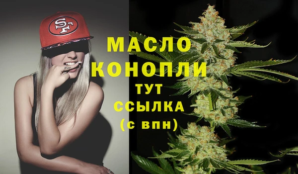 кокаин премиум Дмитриев