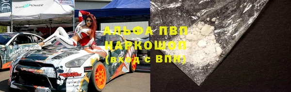 2c-b Дмитров