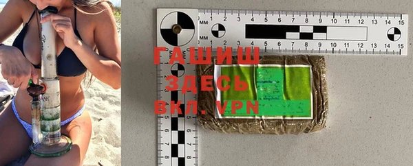 кокаин премиум Дмитриев