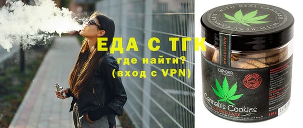 кокаин премиум Дмитриев